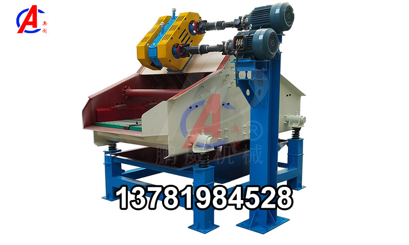 尾礦干排脫水篩